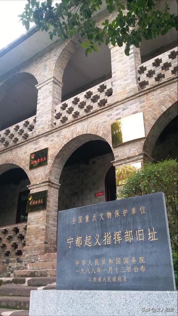 起义的国军一级上将,国军起义入朝的参战师级部队