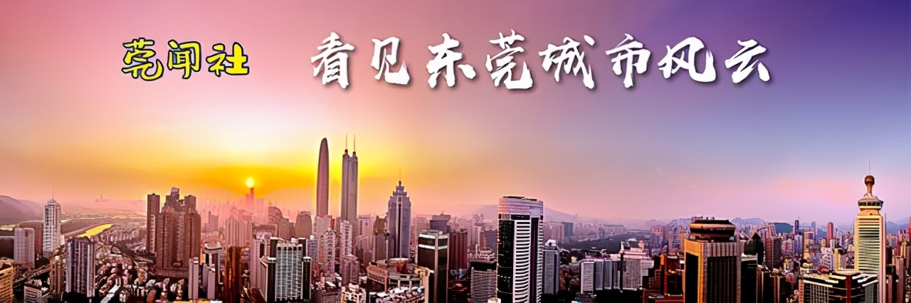 乡村篮球赛东莞大朗对阵池店,下一站东莞市篮球联赛