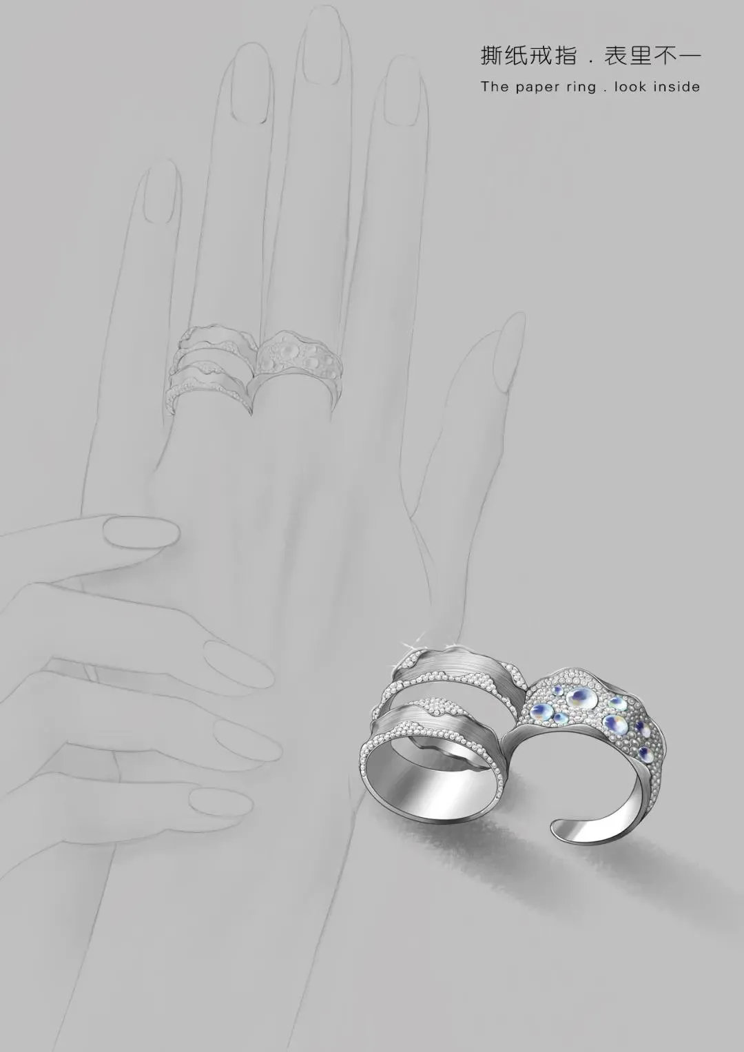 jewelry鐝犲疂璁捐,2018jma鍥介檯鐝犲疂璁捐鑾峰浣滃搧璧忔瀽