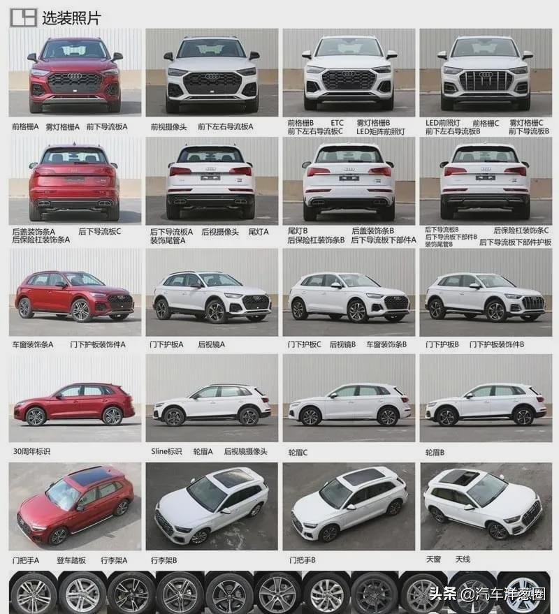 今年最值得期待的10款suv,推荐四款即将上市的全新suv