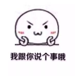 被hr青睐的简历模板,hr优秀简历模板