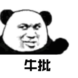 德妃紫苏水跟黛珂紫苏水哪个好用,德妃的紫苏水跟黛珂紫苏水的区别