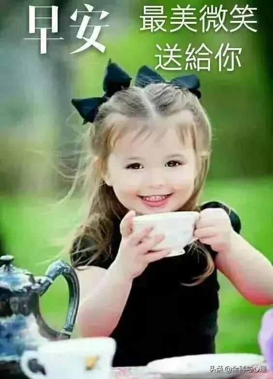 早上祝福朋友圈的暖心句子,微信早上好最暖心祝福问候语图片