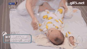 排气操婴儿抚触操0-6个月完整版,0-6个月婴儿抚触操完整版