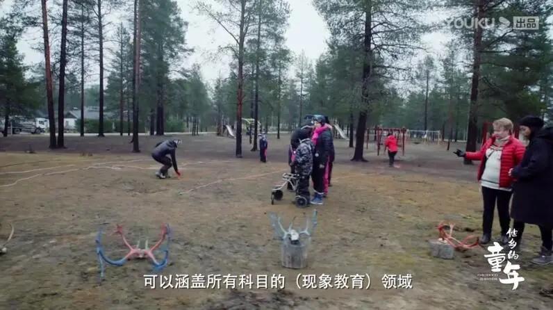 没作业的孩子,没有作业的孩子