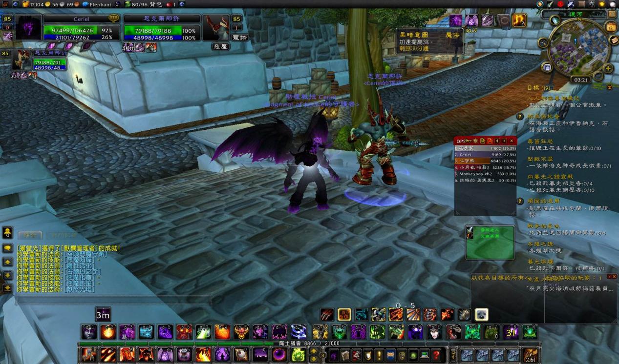 魔兽世界10.0痛苦术输出手法,魔兽世界痛苦术打怪慢