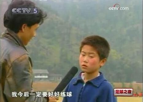 孙兴慜的足球进阶之路,孙兴慜参加亚洲杯还在欧洲踢球