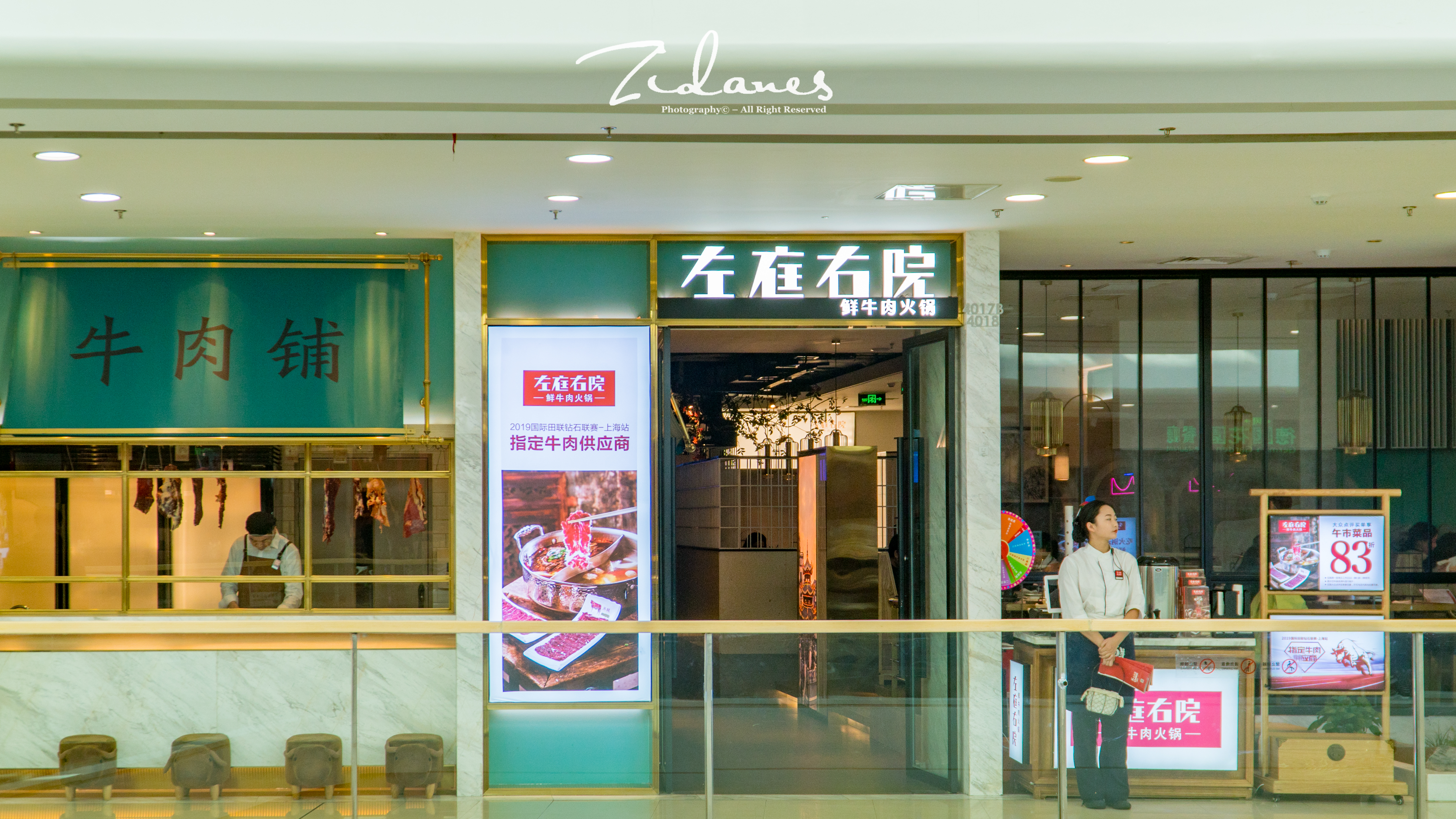 潮汕牛肉火锅只点牛肉,最近的潮汕鲜牛肉火锅套餐