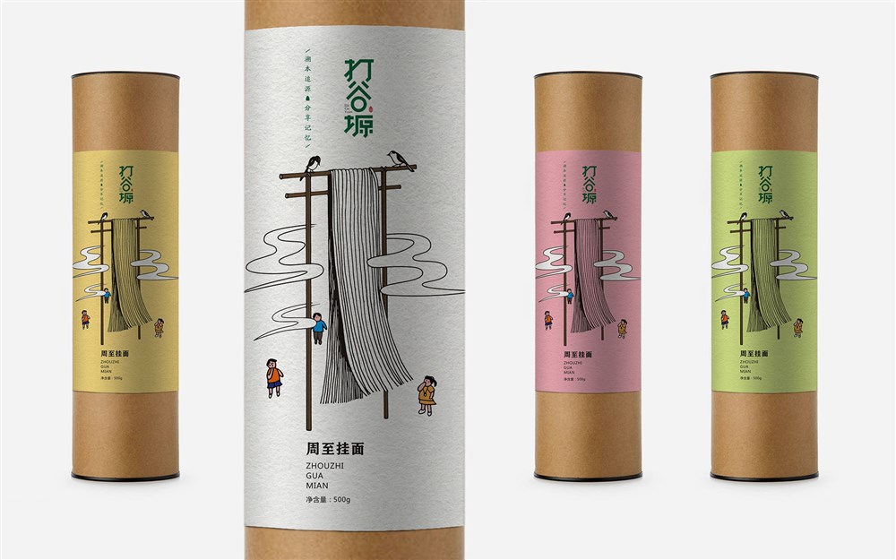 干果包装礼盒设计,智能干果包装设计