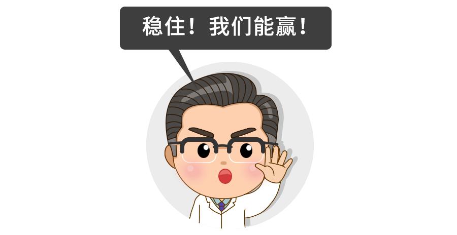 钟南山谈变异病毒传染性,钟南山院士回应粪口传染风险