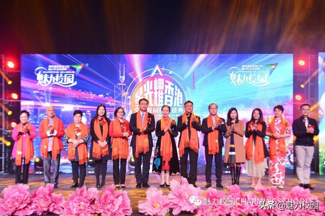 星光耀耀演唱会,星光璀璨演唱会香港