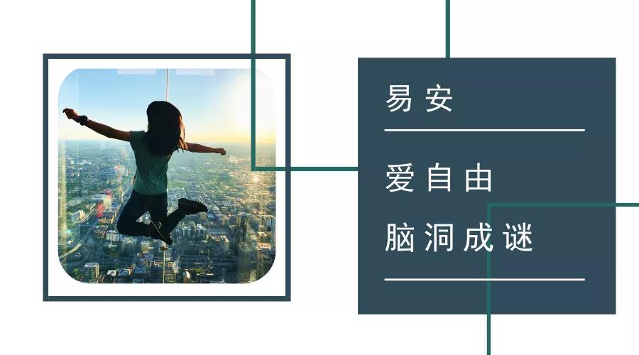 给吉他手送什么,吉他手送新年礼物
