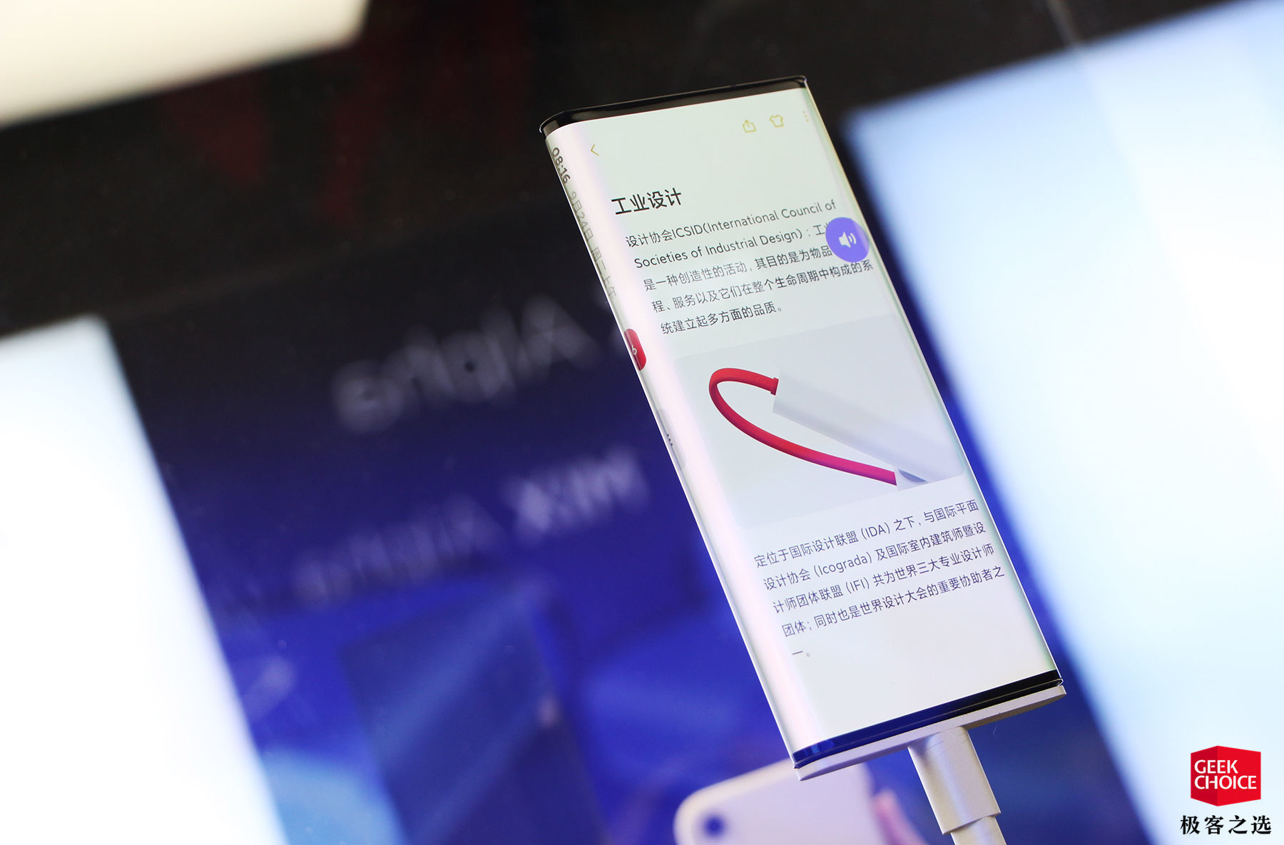 iphone为啥不取消静音键,苹果静音键为什么不取消