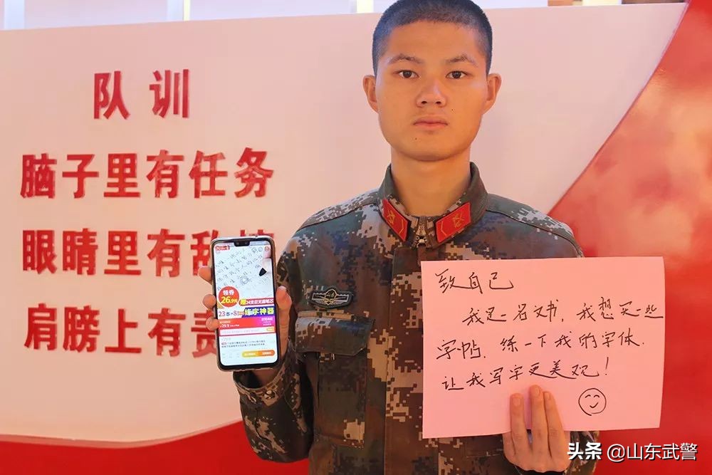 双十一兵哥哥,双十一来了晒晒兵哥们的购物清单