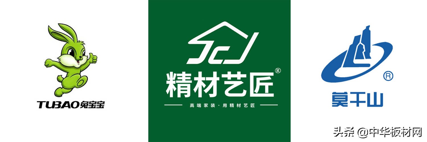 定制衣柜板材十大品牌排行榜,中国木业网十大板材品牌排行榜