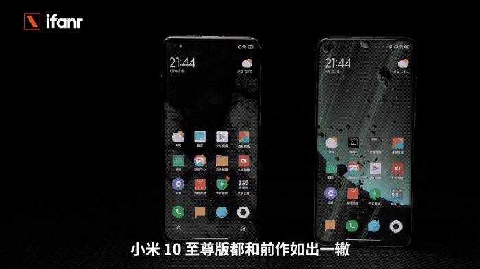 华为p40pro+和小米10至尊纪念版,小米10至尊纪念版充电实测