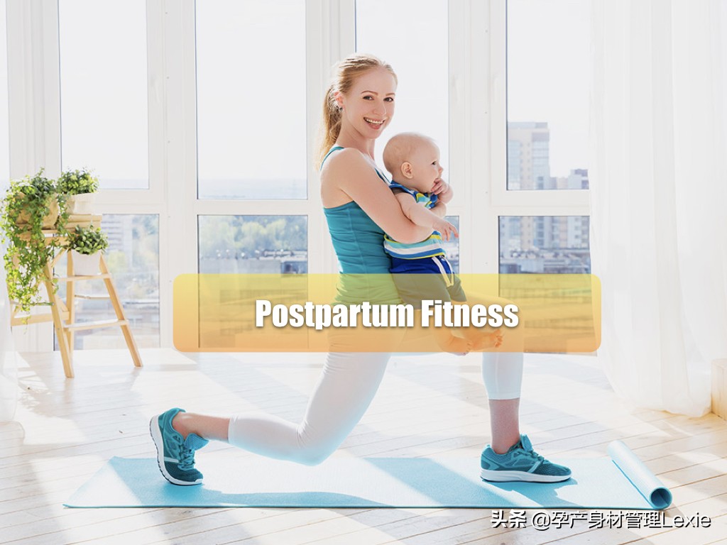 产后臀部下垂怎么变宽,产后假胯宽屁股变大怎么恢复