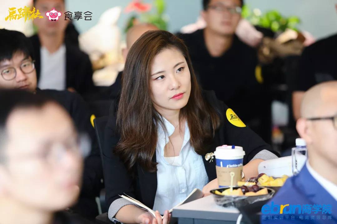 马蹄社食享会游学实录丨揭秘社区拼团-到底是不是风口？