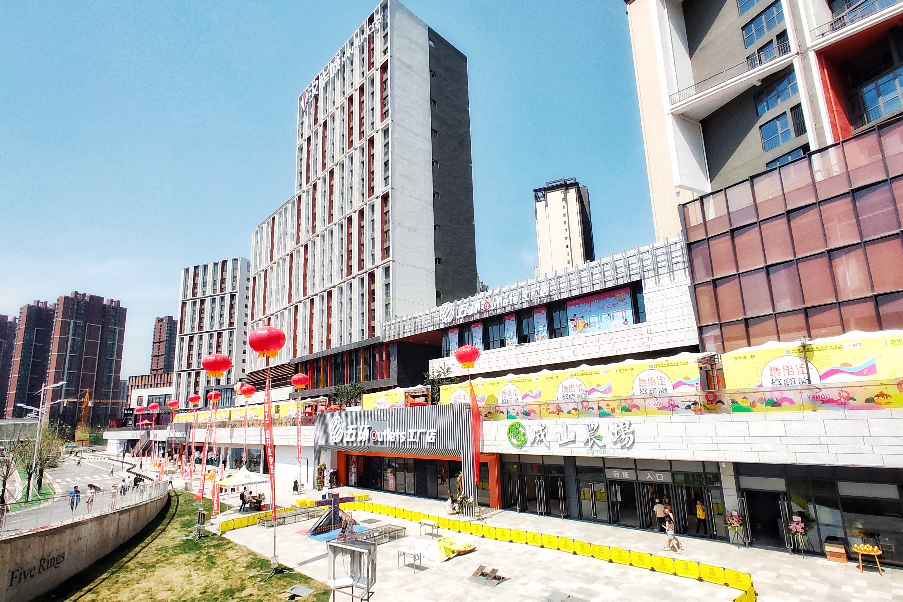 西安汉华城甜心广场商业定位,曲江汉华城甜心广场建设