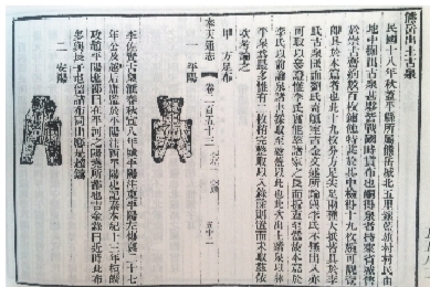 辽宁熊岳古城及图片,辽宁熊岳历史距今有多少年