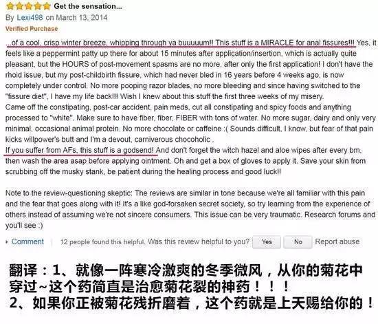 老干妈马应龙最新视频,马应龙和老干妈硬通货