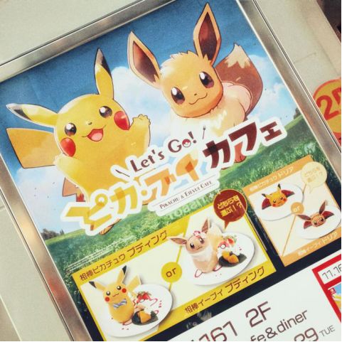 王思聪和李易峰关系有多好,王思聪和李易峰的区别