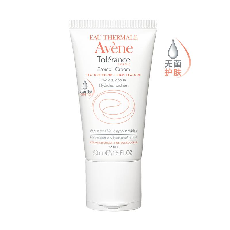 安利雅漾,安利雅漾面膜