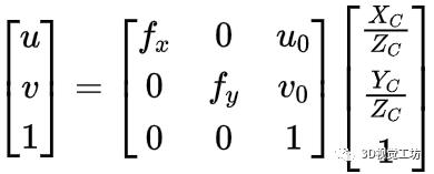 ORB-SLAM3单目地图初始化（终结篇）