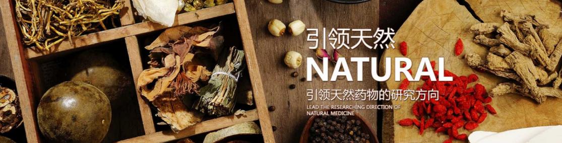 安发国际新项目,安发国际产品被认可