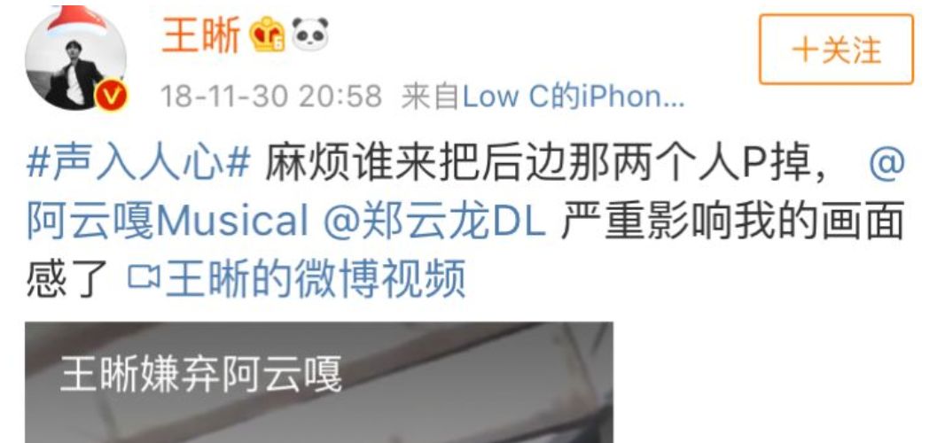 一开始我以为爱上了实力派，没想到他们还全是梗王