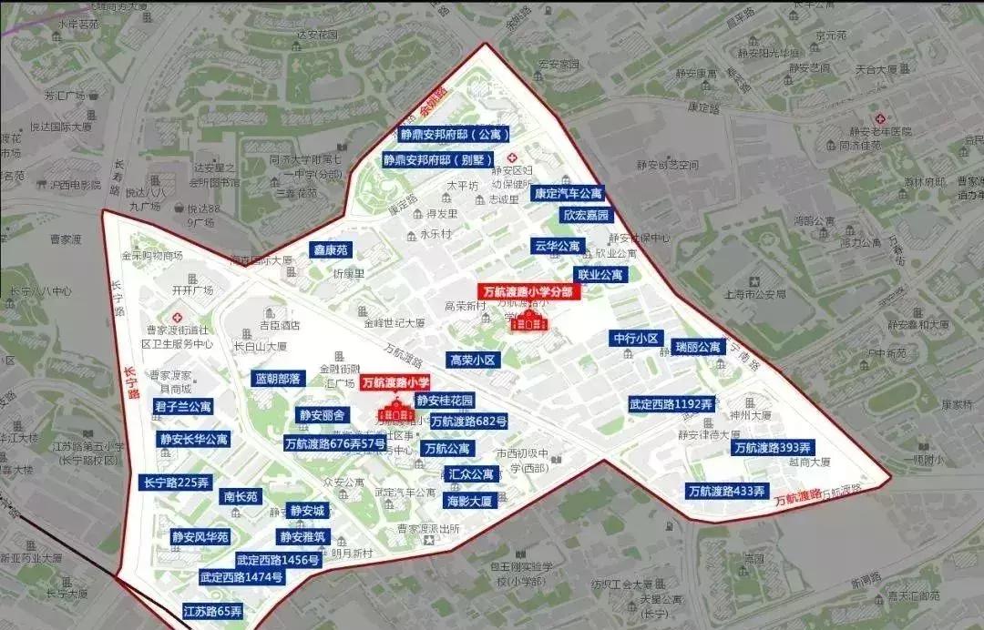 现在入户口读公办学校还来得及吗,读公立学校需要落户满一年吗