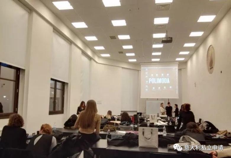 polimoda服装设计,意大利polimoda服装学院怎么样
