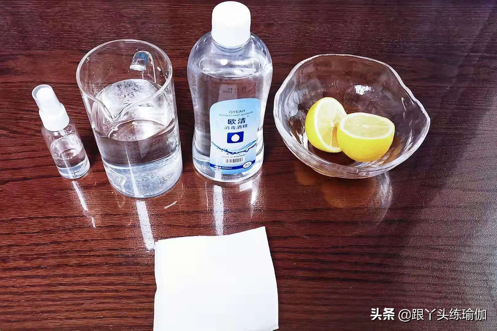 pu天然橡胶瑜伽垫沾油怎么清洁,天然橡胶瑜伽垫清洗方法