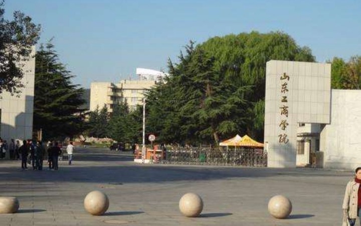 山东改名失败的大学,山东改名失败的十大城市