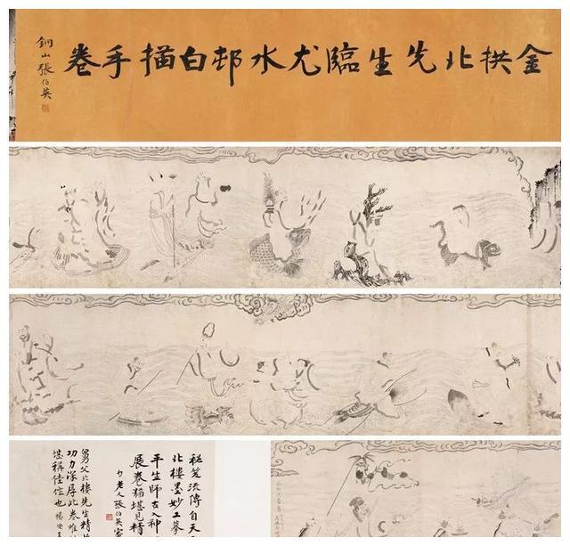 他为何被叹为“夭折了的大师”？