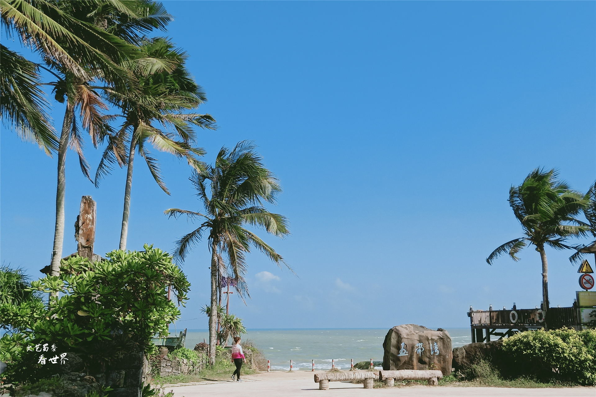 离开三亚的东北人都去哪了,三亚养老过冬好的地方每月多少钱