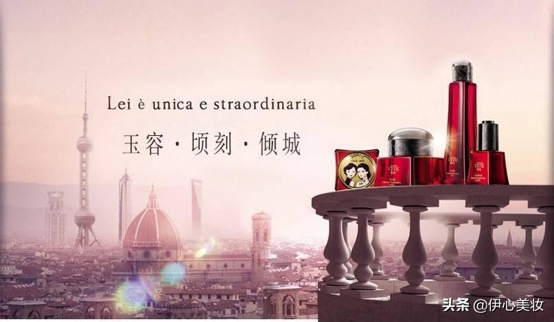 媲美大牌的国货之光,媲美海蓝之谜的国货