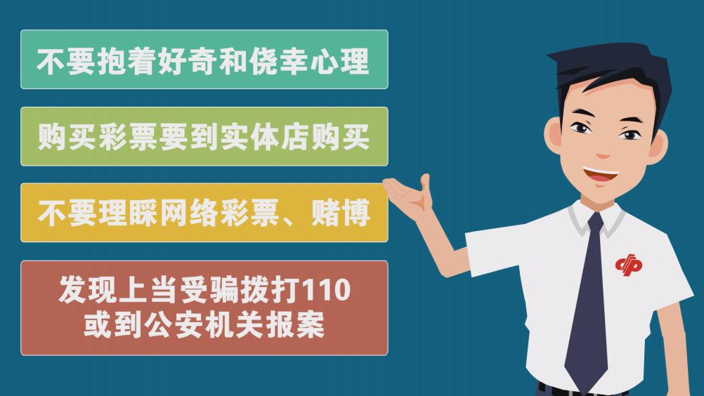 如何辨别彩银饰真假,怎样鉴别私彩