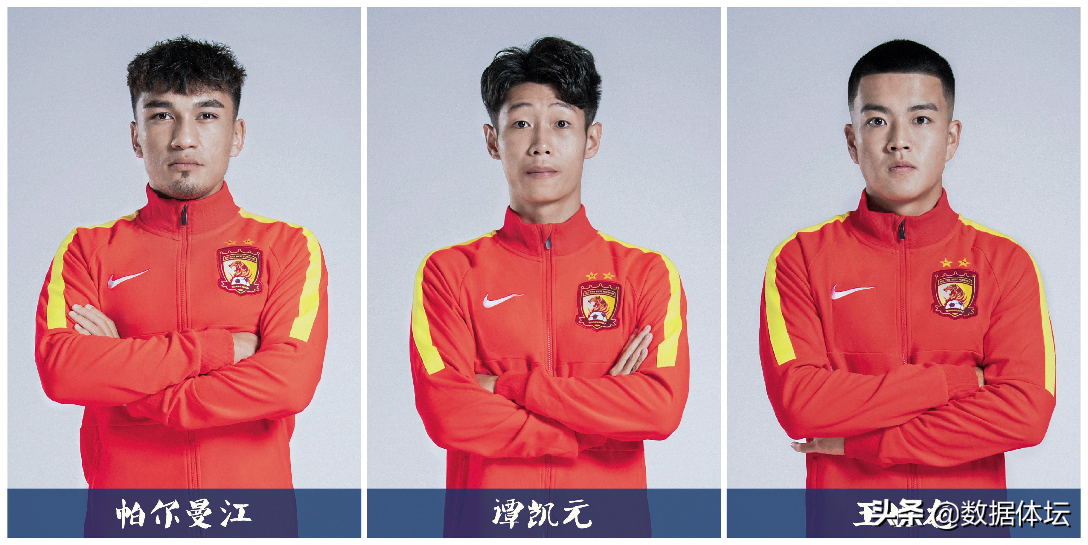 金元足球到底是对的还是错的,十年之后中国足球会怎样