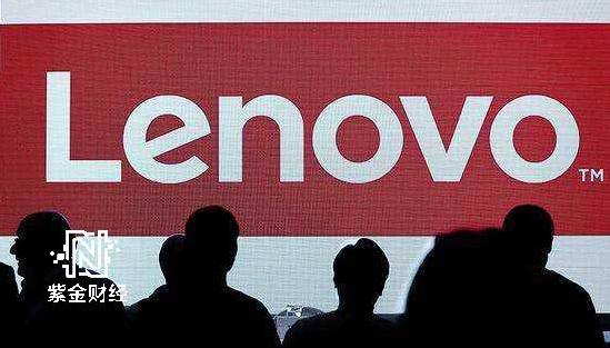联想如何再造一个联想,联想智能化转型遇到的困难