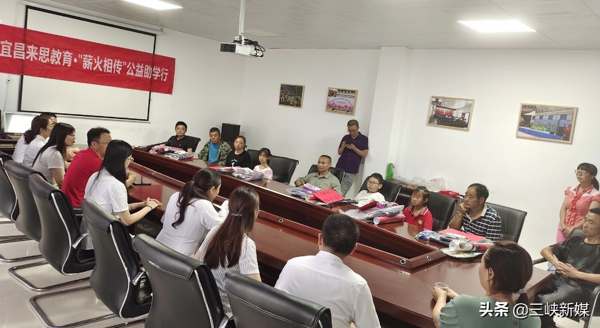 宜昌来思教育暑期培训,宜昌来思教育