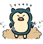 许愿就必须用相应的任务来还愿,许愿是一件很神圣的事情