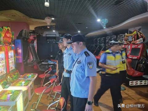 柳州开展社会面治安整治统一清查行动吹响创城号角！