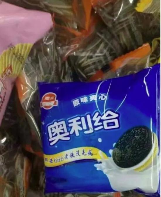 各种没良心的山寨货,所有的山寨货