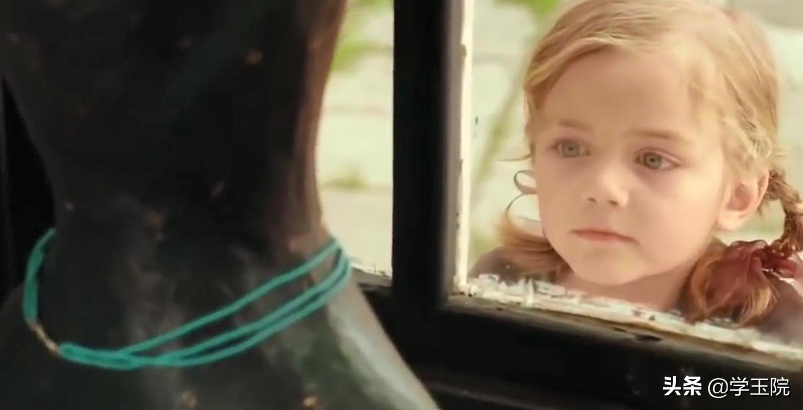 这条绿松石项链,她出的价格比任何一个成年人支付的价格都要高