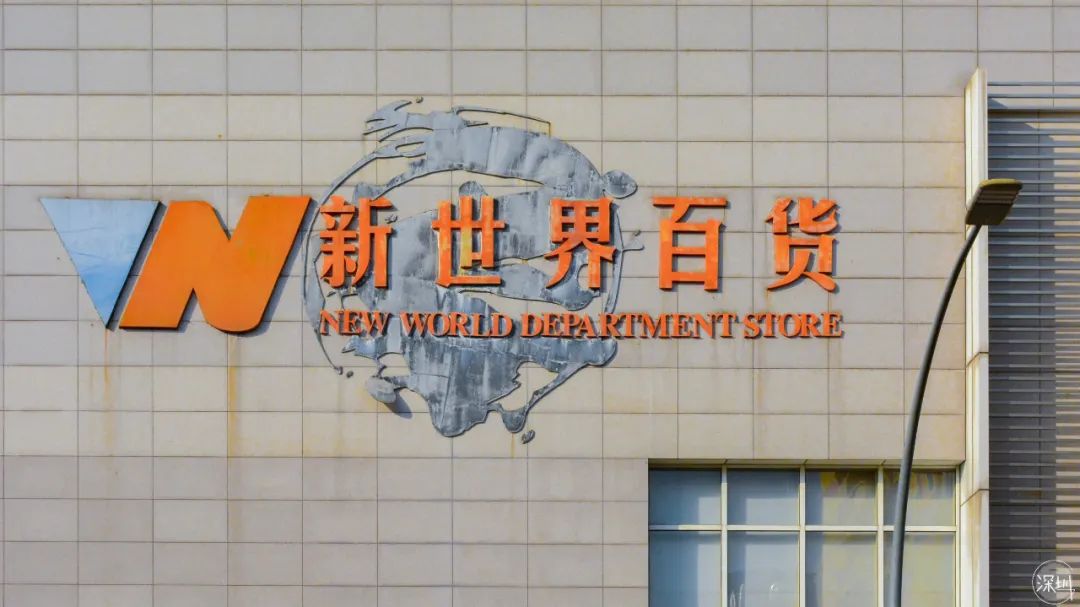 上海梅林有多厉害,上梅林有什么好处