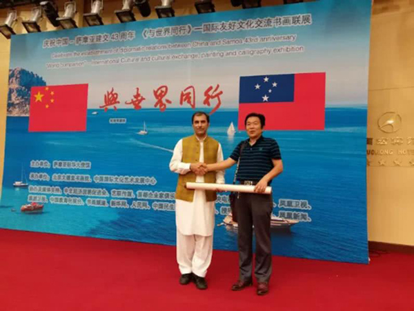 诗词文章韵翰墨笔法秘籍建新门—记著名书法家宋崇岳