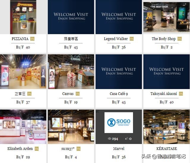 2019崇光店庆,崇光百货下半年店庆是什么时候