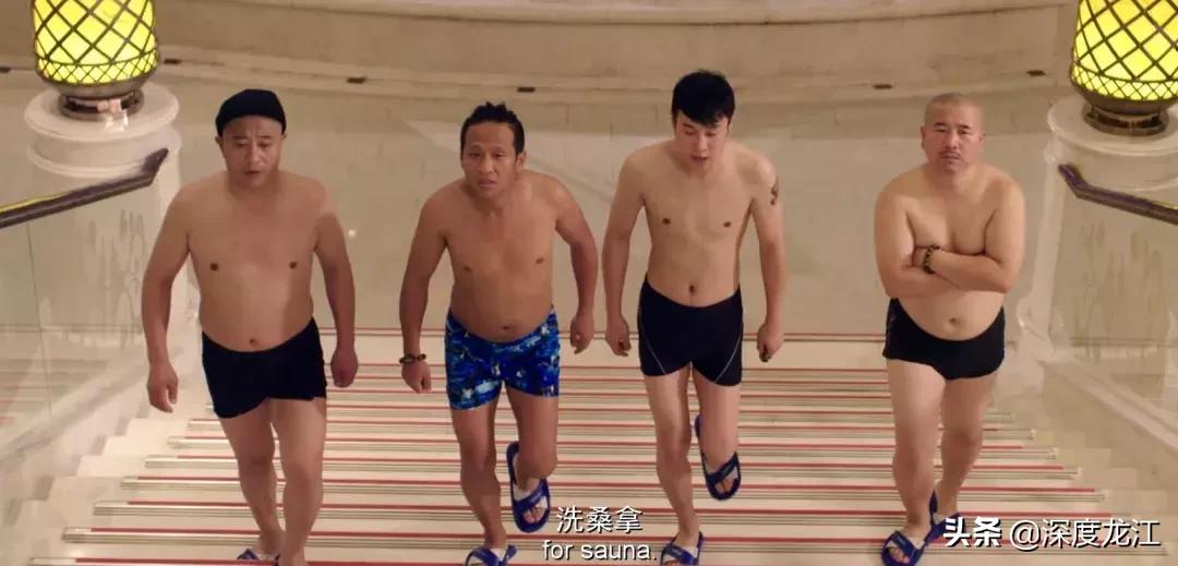 冰城硬核社交图,冰城硬核社交图解