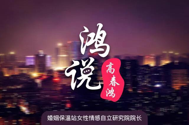 夫妻的价值观不同怎么相处,夫妻价值观不一样怎么应对